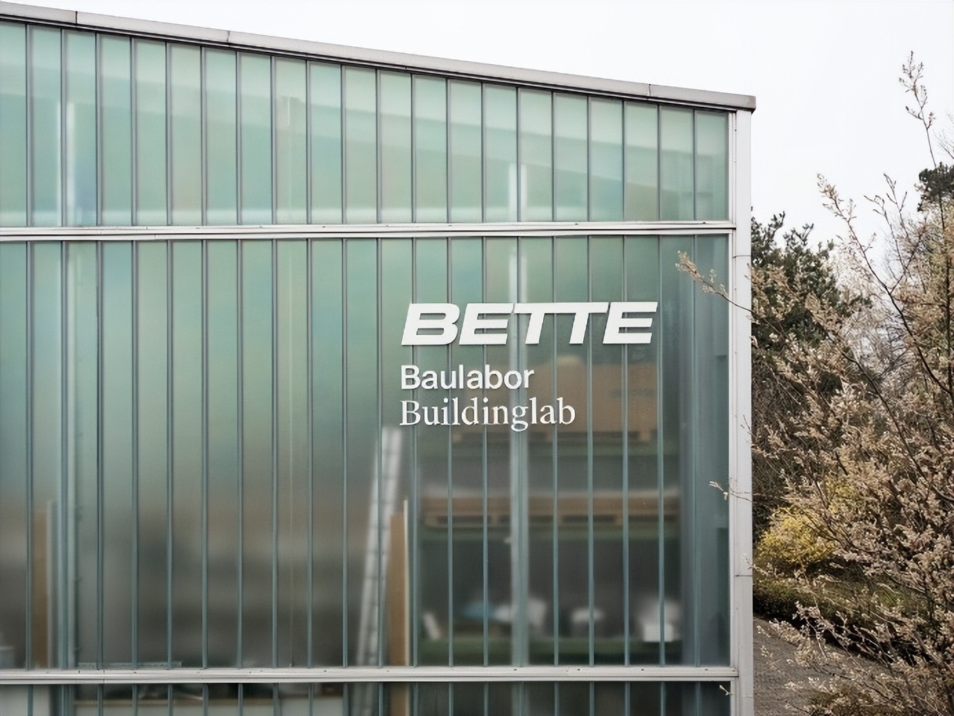 bette和卡德维浴缸的区别 (大连bette浴缸)