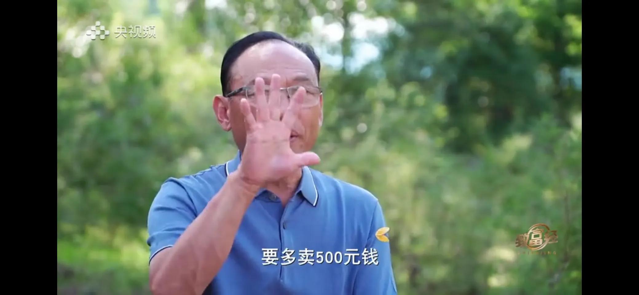 小伙子养猪5年后挣钱5多亿,农村小伙养猪赚过亿