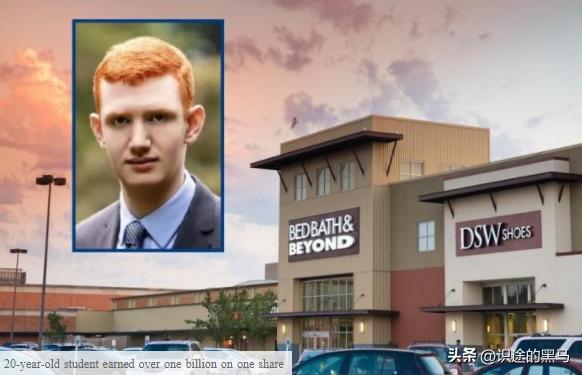 学炒股一年赚3亿,一学生炒股1月赚7亿内幕