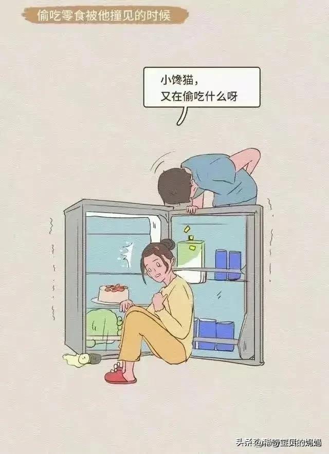 女生的哪些小动作，令男人毫无抵抗力？