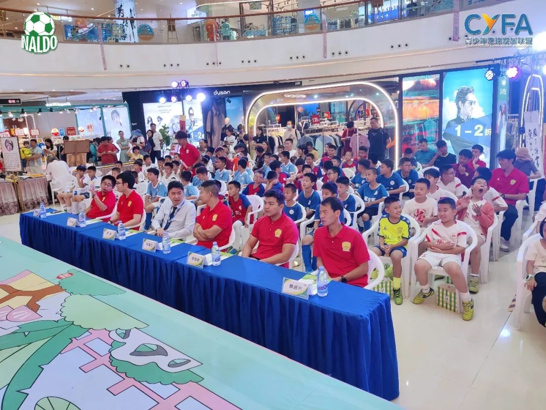 那尔多足球少儿馆优惠团购,开业大吉少儿篮球俱乐部