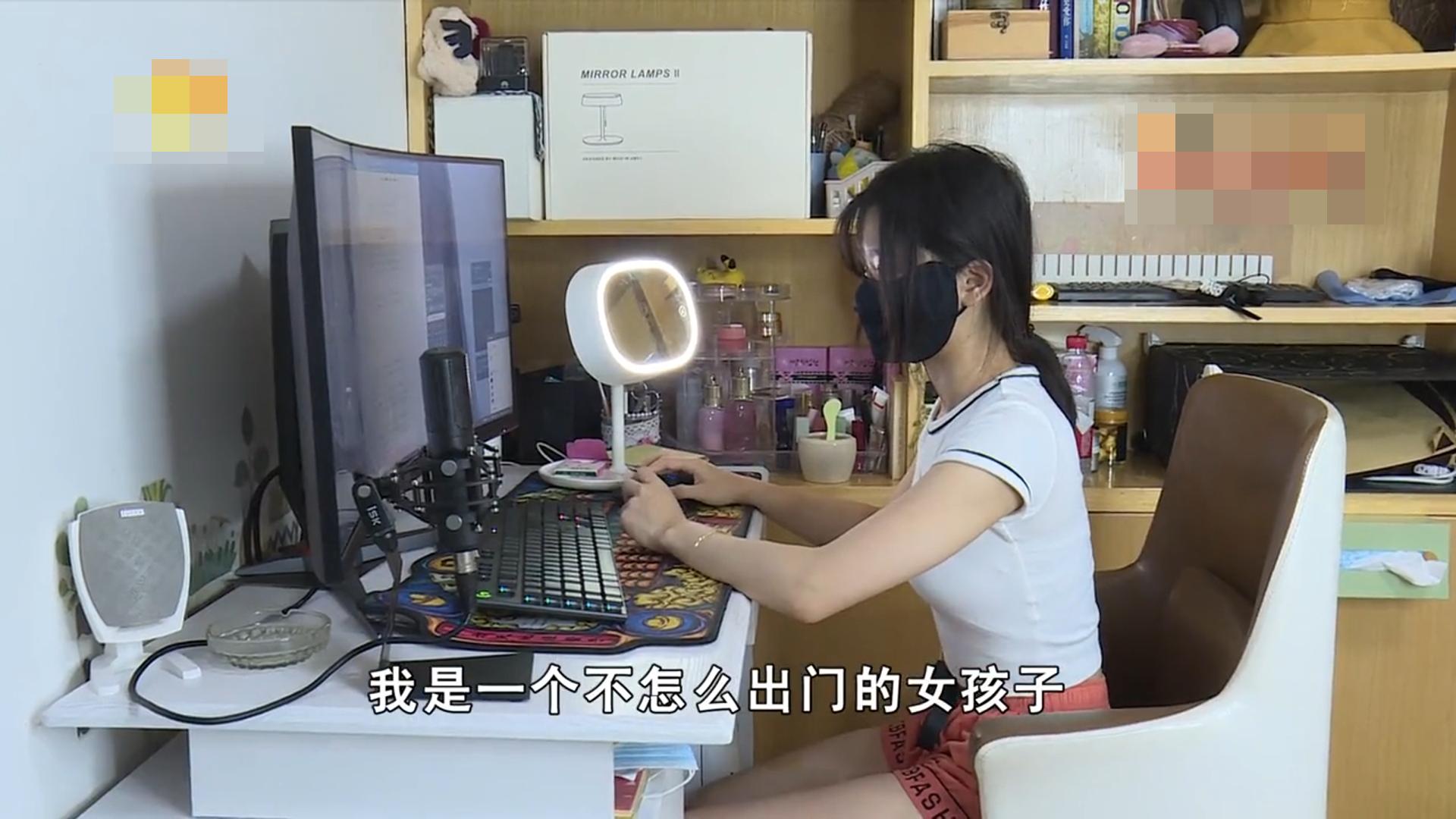 被女主播骗80万真实案例,女主播被男友骗9万