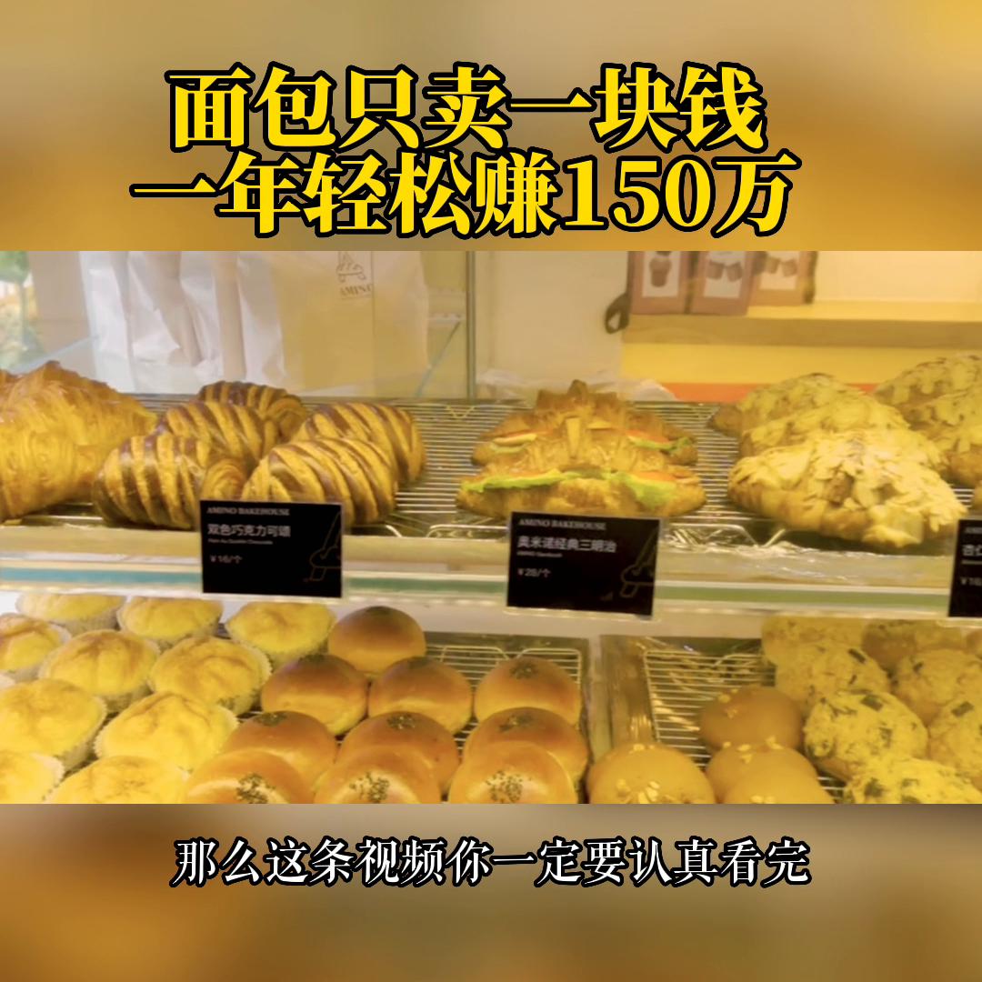 活动策划工资一般多少钱一个月,活动策划