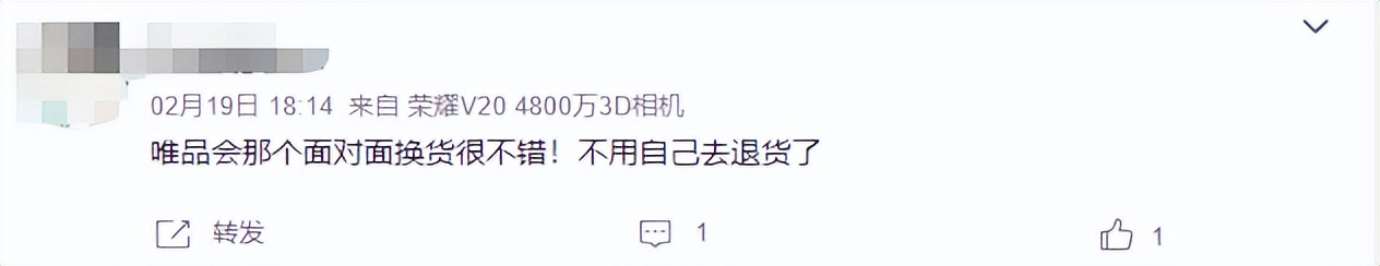 冷门产品电商比较好做吗,冷门电商类目怎么做