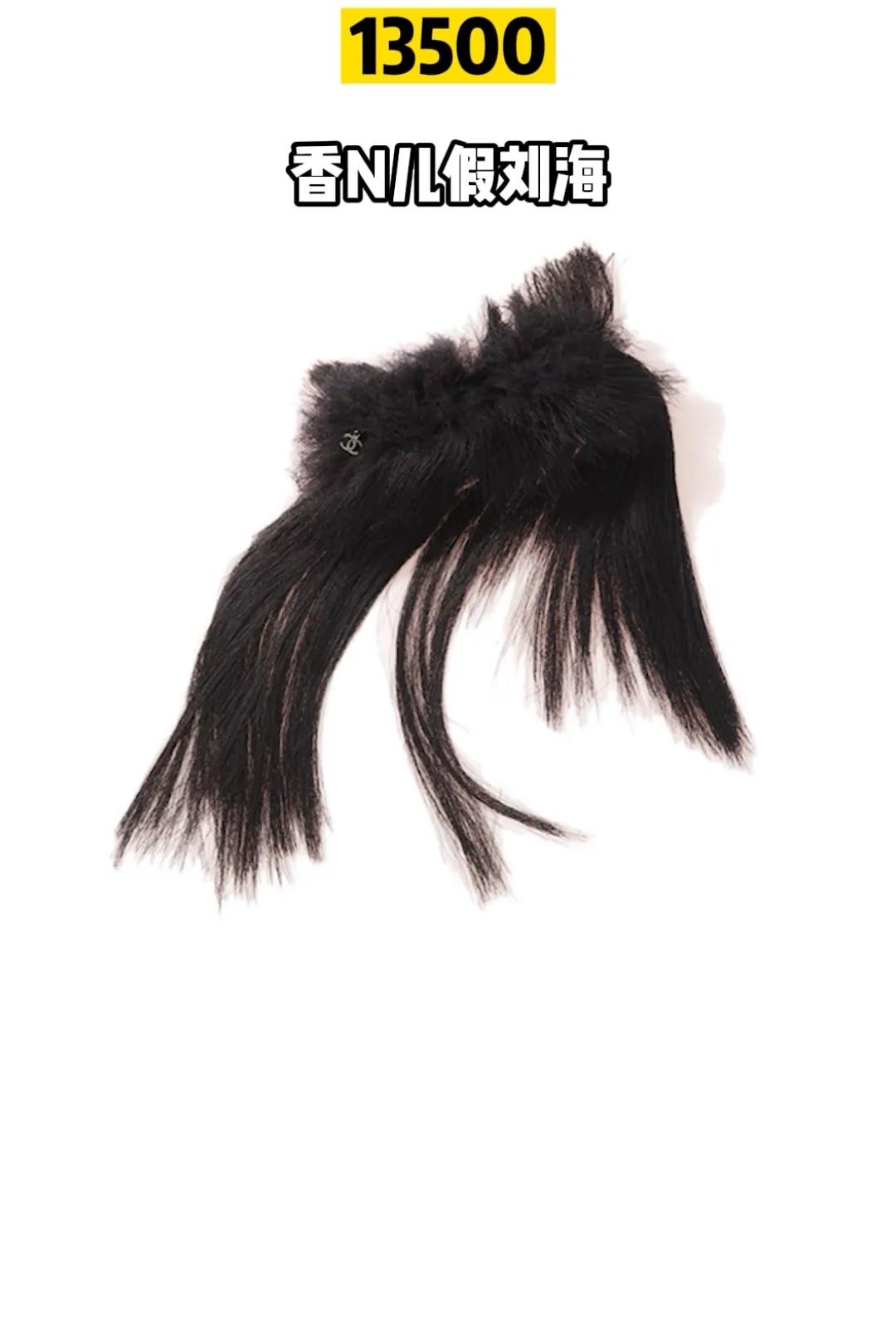 为什么有些商品贵得离谱,为什么有的商品卖得贵