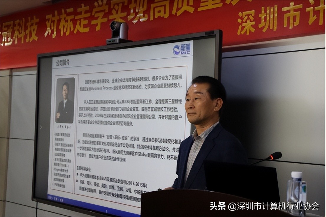 走进500强标杆企业,走进500强标杆企业参访考察