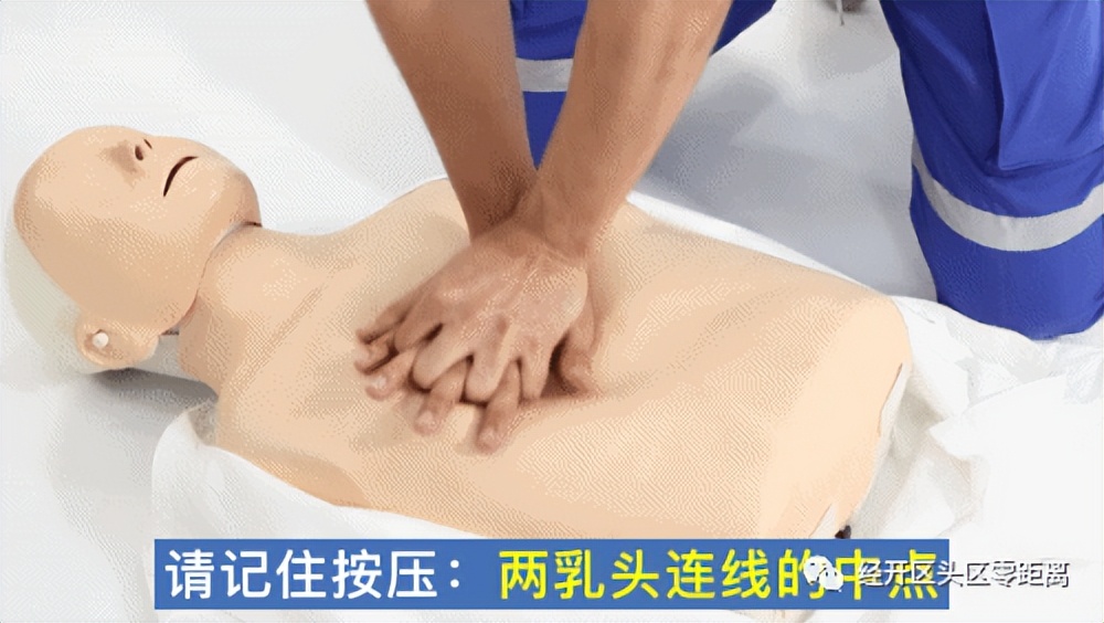 【经开·健康】安全救护“零距离”，急救知识进企业、进社区