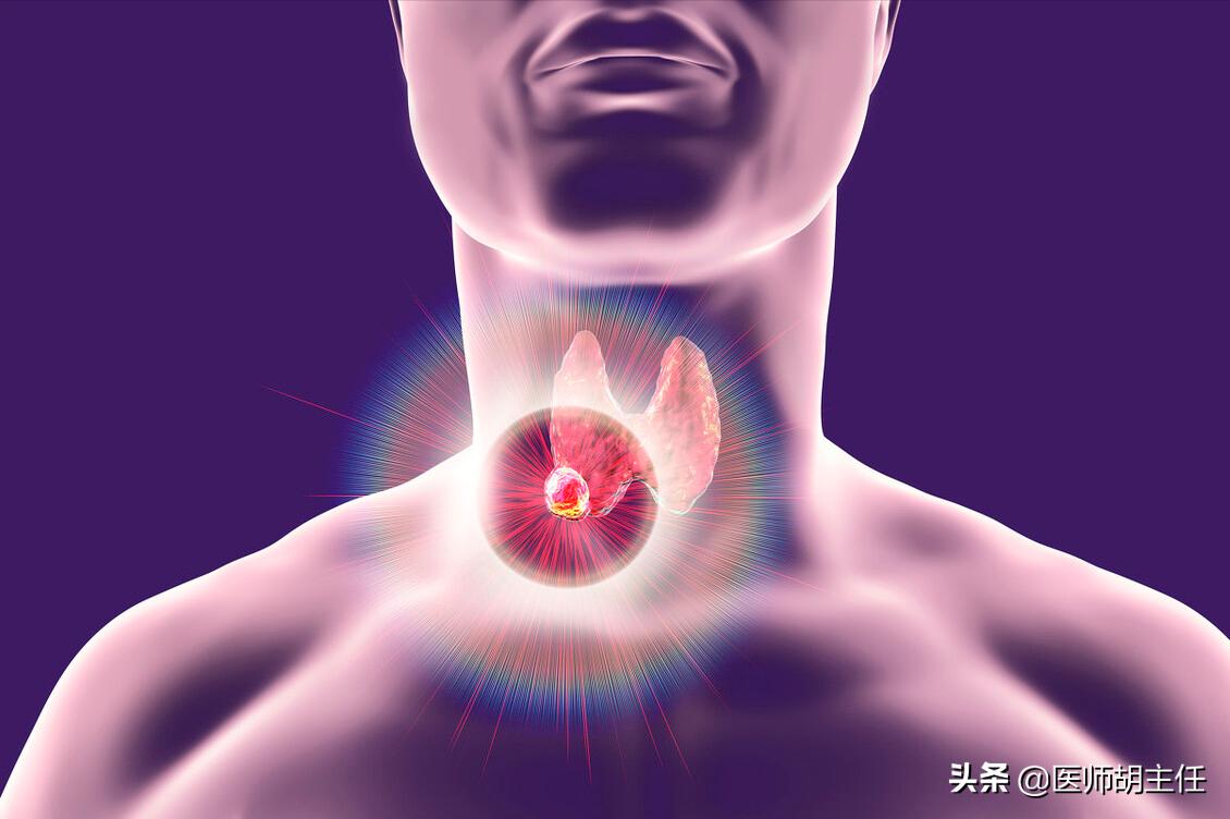 体检查出甲状腺结节到底要不要,体检查出甲状腺结节需要重视吗