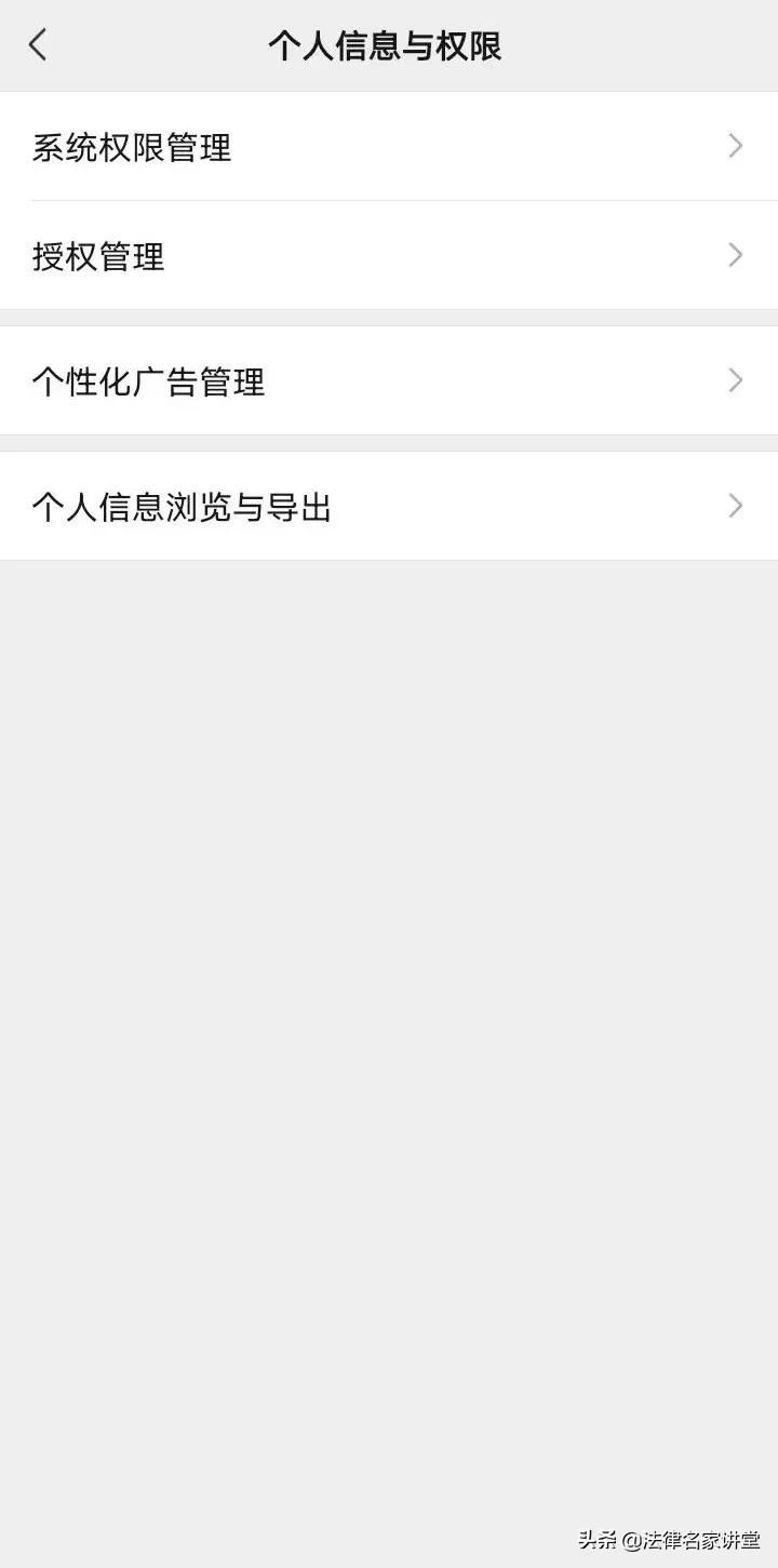 微信又双叒叕更新了,这些新增的技巧律师必须知道