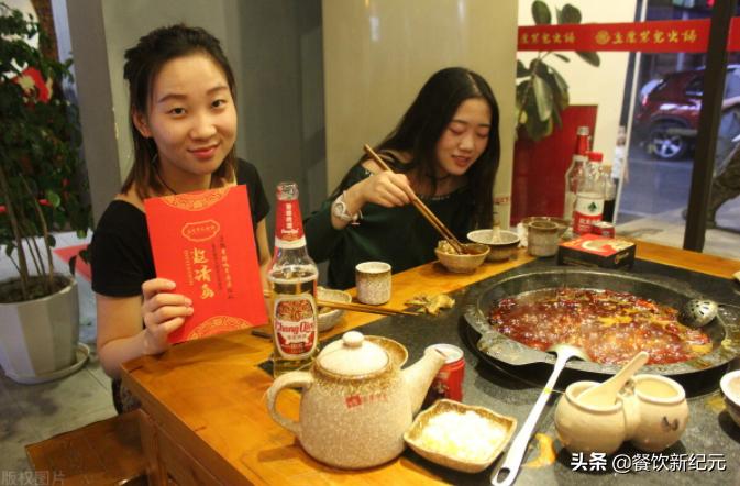 15元的自助火锅怎么做到不赔钱的,二十几元的火锅怎么盈利