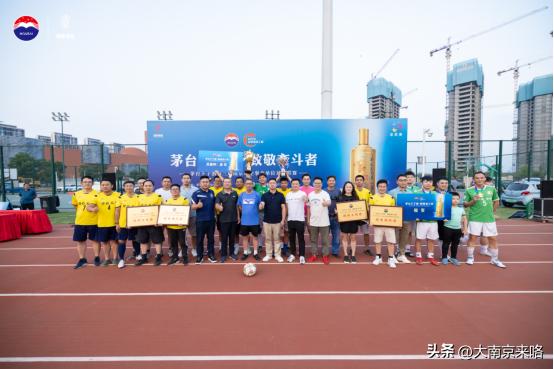 茅台王子奋斗者,致敬奋斗者茅台