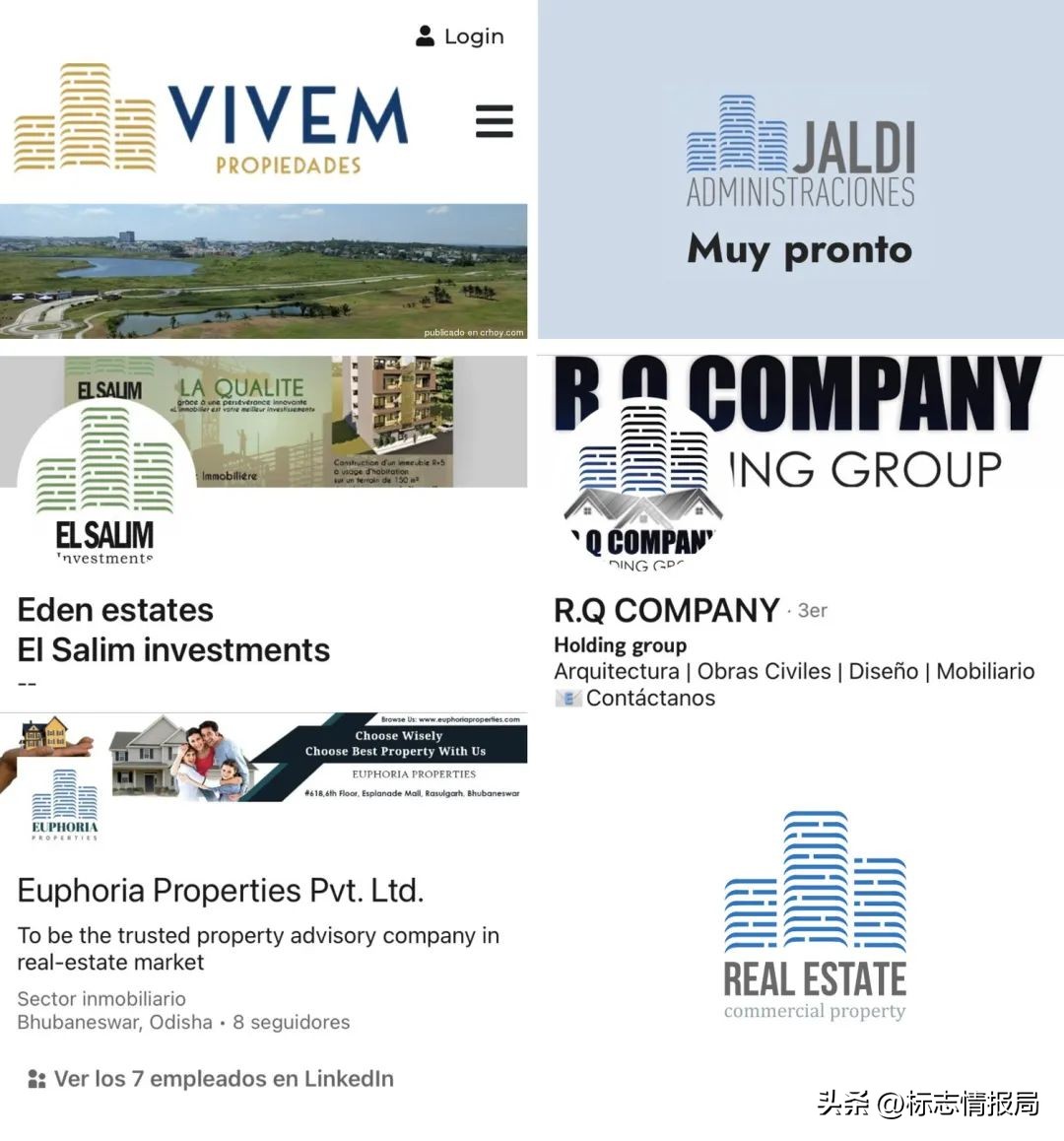 哥斯达黎加城市政府办公区新LOGO疑似盗用网上素材