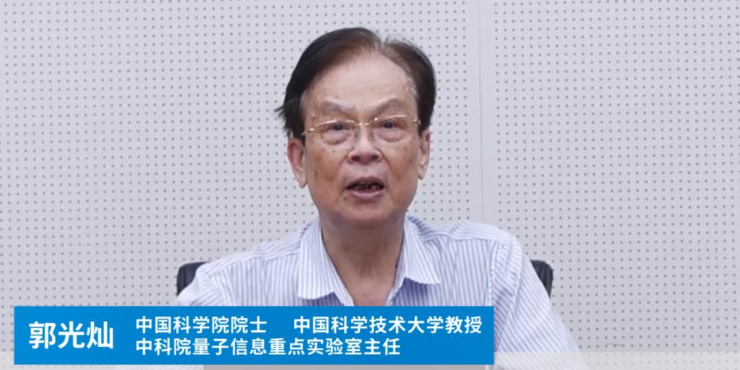 金融街论坛年会特别报道,2023年金融街论坛完整版视频