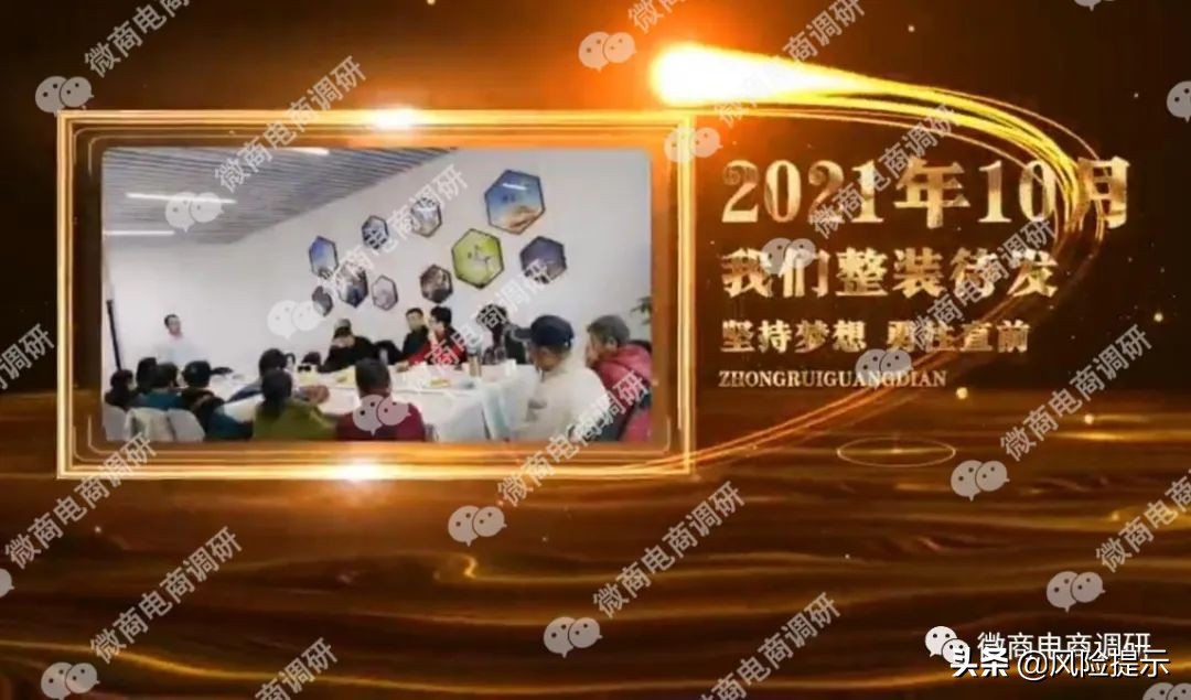 投资太阳能光伏发电合算么,投资光伏发电收入要交税吗