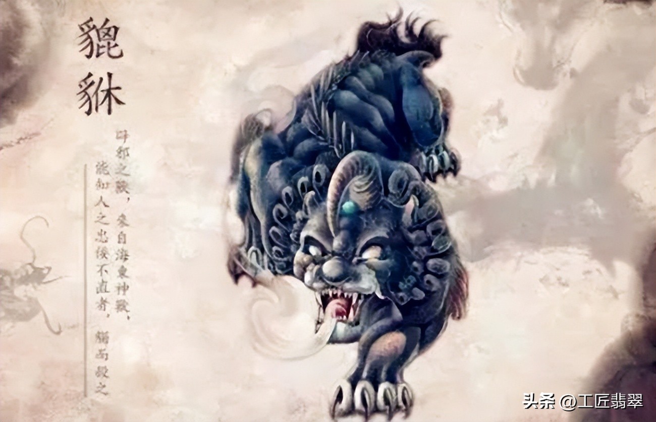 浅谈翡翠与玛瑙的区别,浅谈把玩件翡翠貔貅的作用与价格