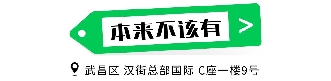 武汉出名的面,武汉有什么出名的面馆