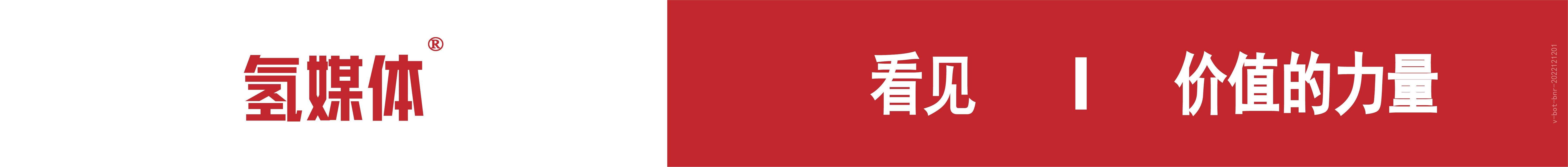 房企下跌,房企增速整体放缓