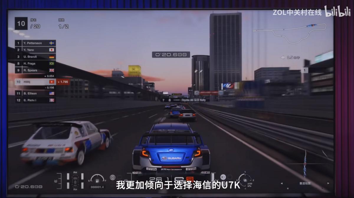 海信u7k和索尼x90l,u7k海信电视和索尼x90l