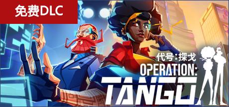 steam圣诞促销时间,steam圣诞促销全名单