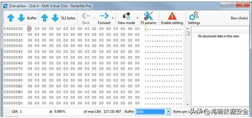 gpt分区激活有什么作用,gpt分区引导修复工具