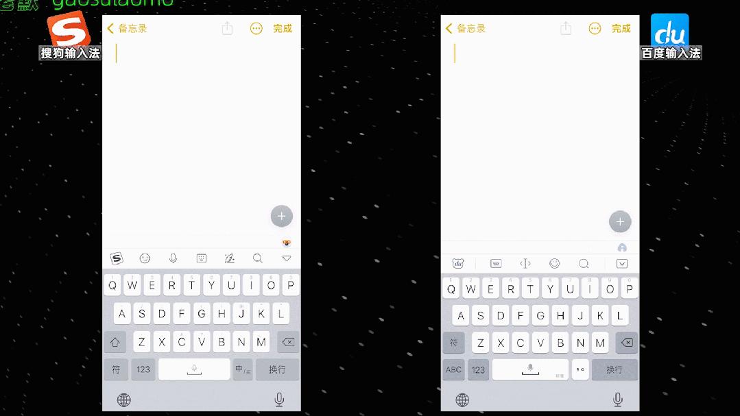 微信输入法来了,微信输入法怎么换别的输入法