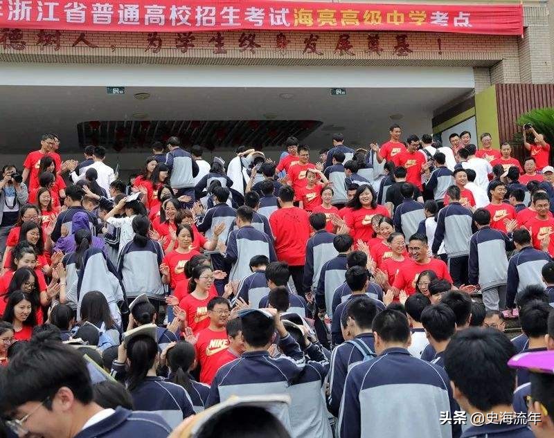 首考400分能报浙江三位一体吗,首考多少分能报强基计划浙江