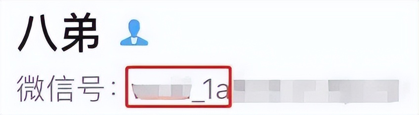 淘宝能不能改账号名,什么时候淘宝的账号名可以改了