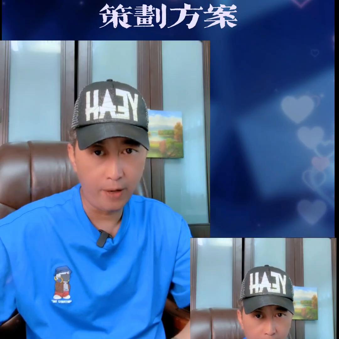 抖音运营策划方案怎么做,抖音直播策划方案模板