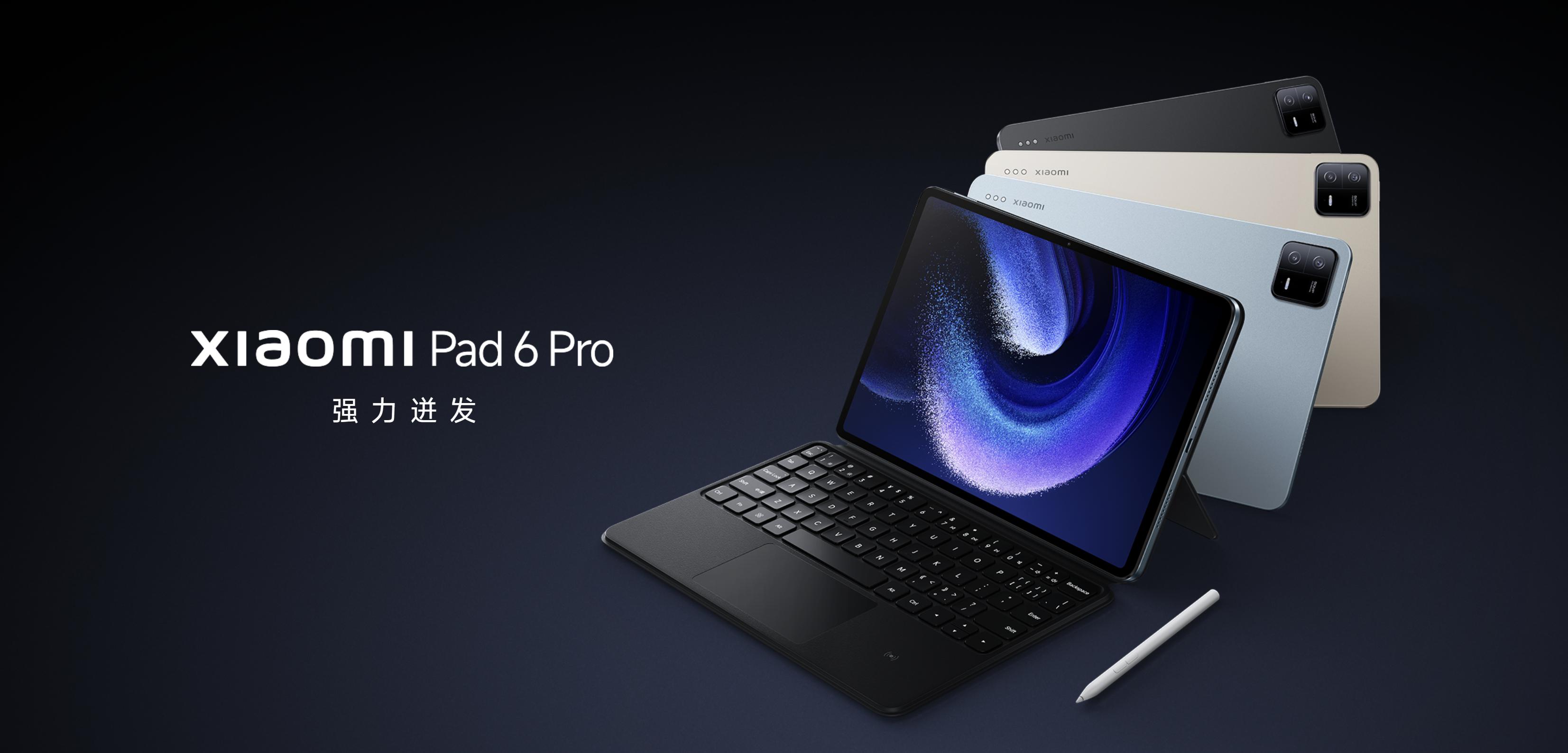 小米平板6有什么缺点,小米平板6缺点与不足