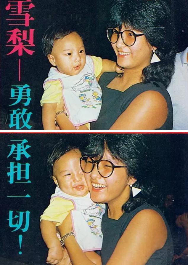 同父不同命的姐妹花：55岁雪梨三段感情坎坷，65岁米雪痴爱一人