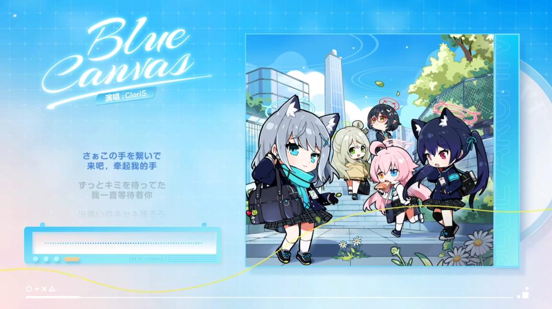 专注青春物语的《蔚蓝档案》，拒绝发刀