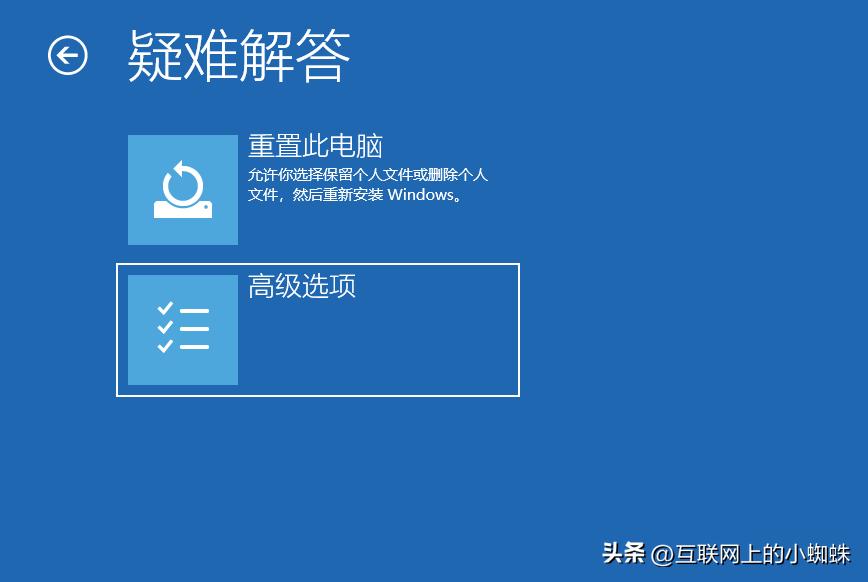 键盘失灵怎么让bios恢复出厂,键盘失灵有可能是bios的问题吗