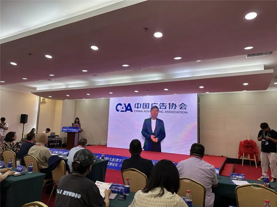 大连数字文创大赛启动,大连文化产业发展大会