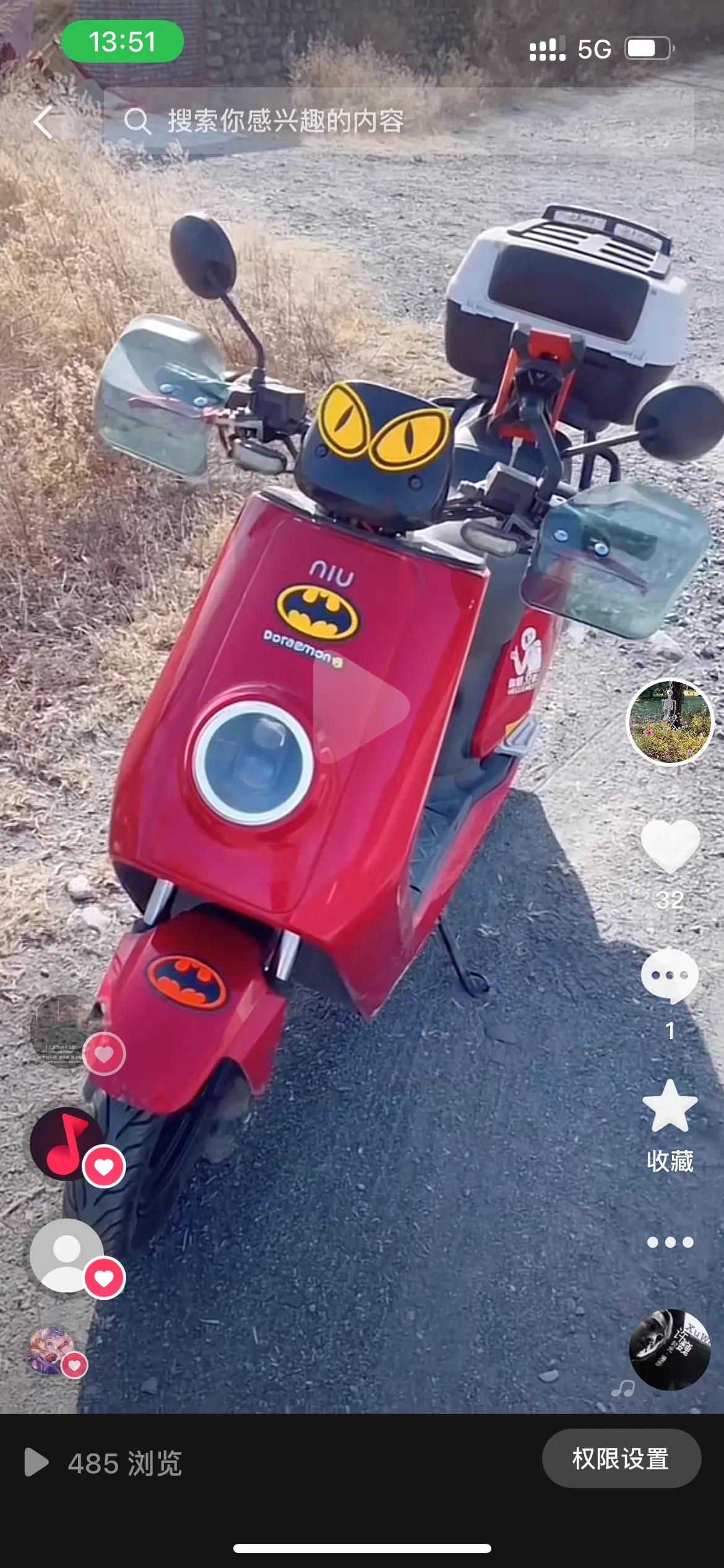 小牛电动车线下体验卖得怎么样,小牛电动车的骑行感受