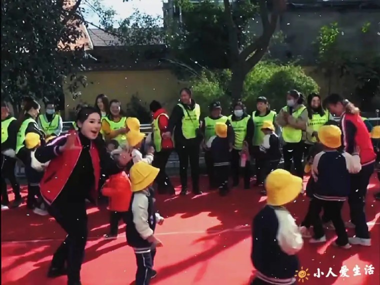 大手拉小手亲子运动会主题,动动小手