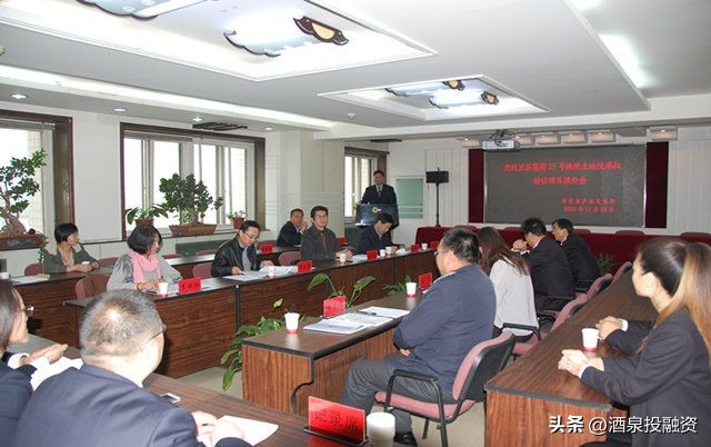 甘肃省产权交易所,甘肃省产权交易所有限公司在哪里