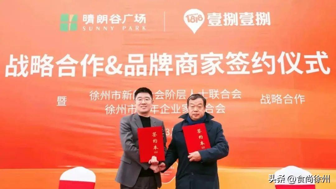 徐州最大商业体,徐州4大重磅商业综合体