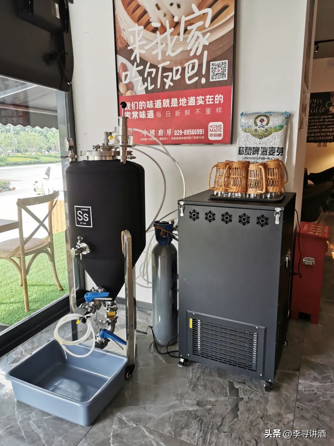 李寻讲酒,李寻谈酱酒技巧