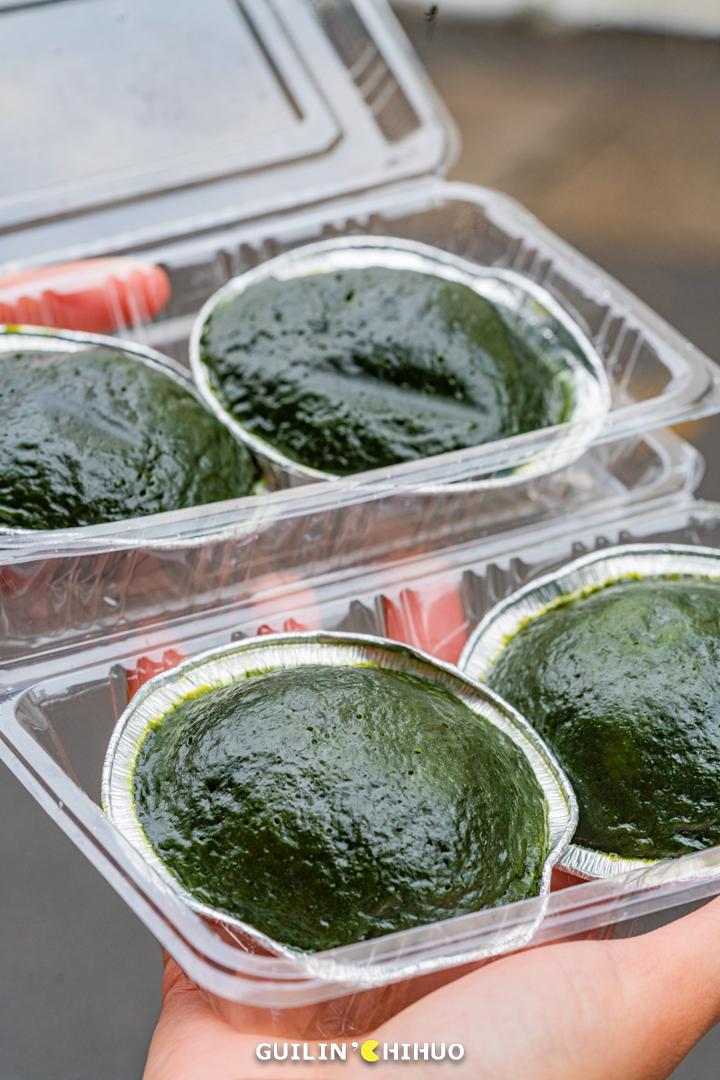 桂林最好吃的7家艾叶粑小店!1元起1个!每一口都是春天的味道!