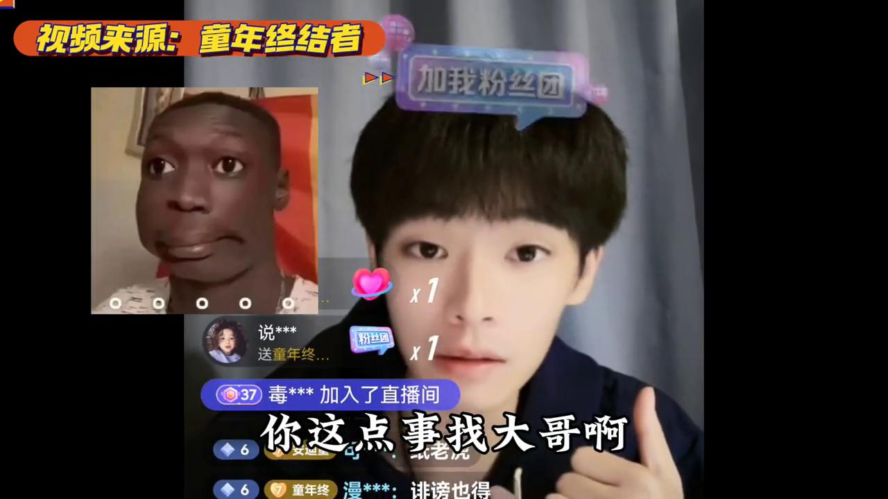 工作被老板威胁怎么办,找工作被公司侮辱怎么办