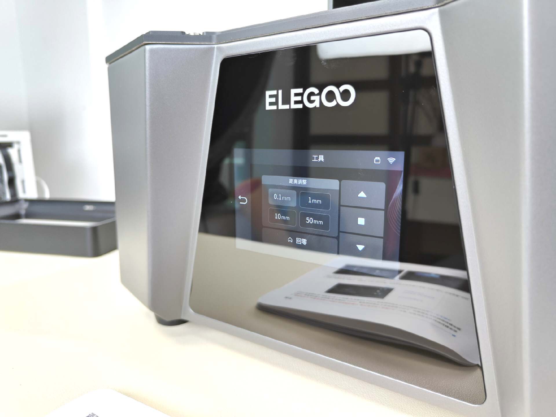 3d打印机打印三角带,3d打印机打印三角形