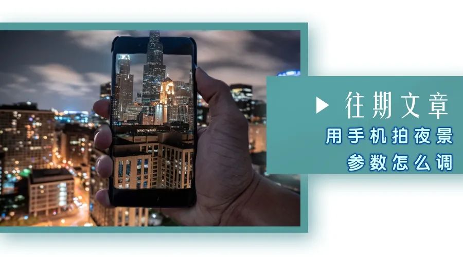 怎样才是正确的摄影拍摄姿势,学会这9个摄影技巧