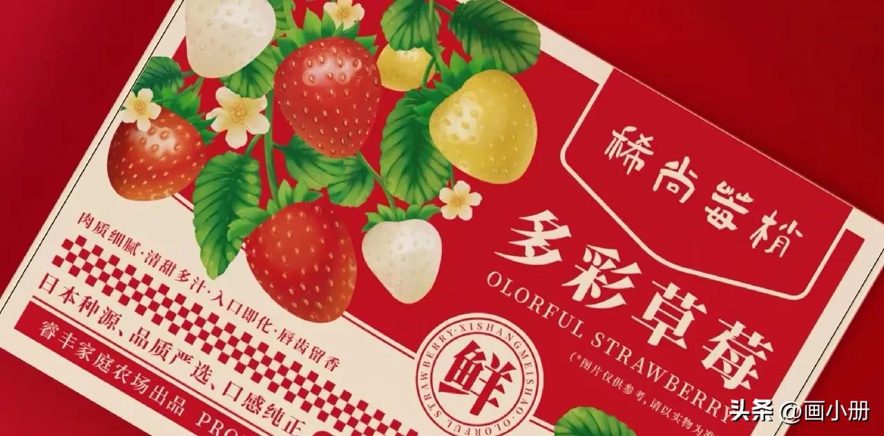 如何打造品牌个性化定位,怎么凸显品牌个性化