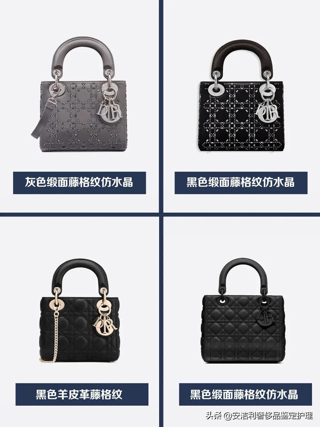 dior三格戴妃包和香奈儿19bag选哪个,christiandior戴妃包怎么背