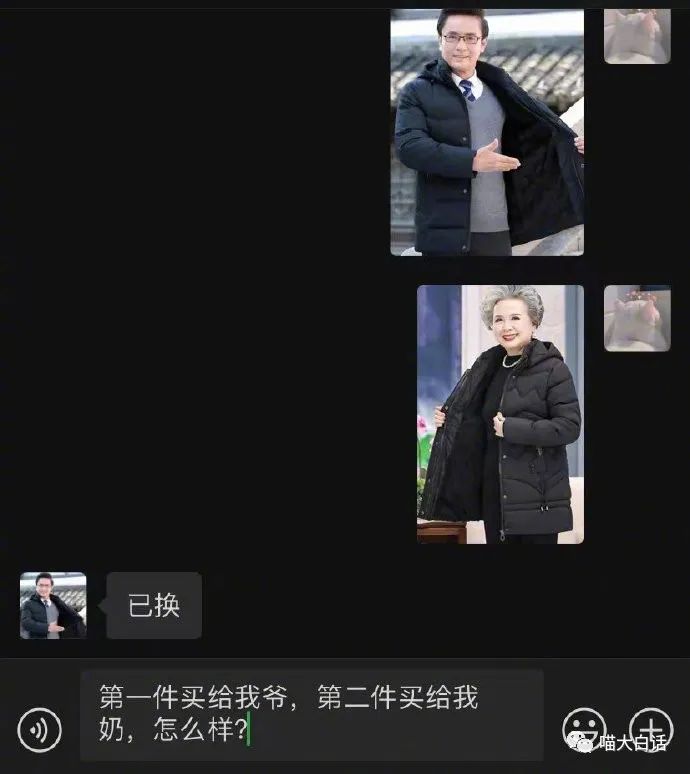 不要乱起淘宝名字,淘宝名字不能随便取