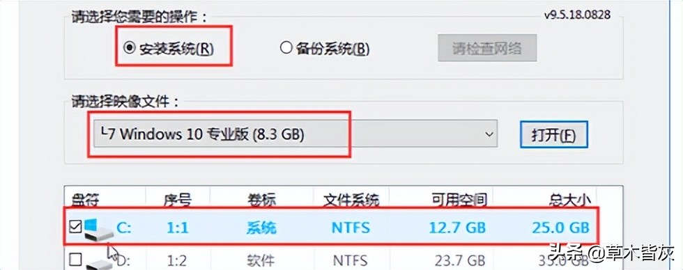 怎样用微pe安装windows11,如何在pe系统里安装windows
