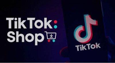 tiktok跨境电商独立站,tiktok跨境电商是抖音的吗