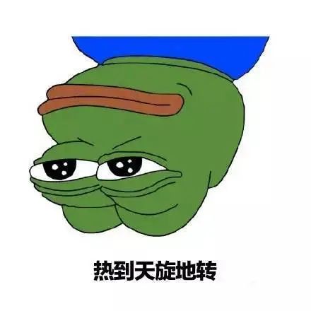 海南大学在吉林省录取线,海南大学省排名多少能录取