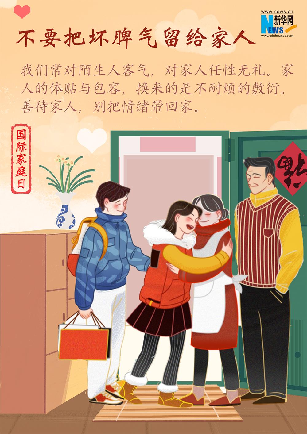 珙县最美乡镇,四川最美区县