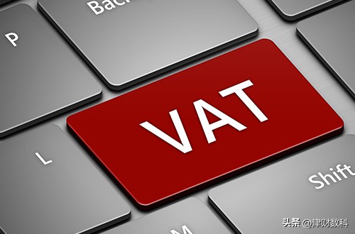 税收洼地个体工商户税收风险,个体工商户税收风险调研报告